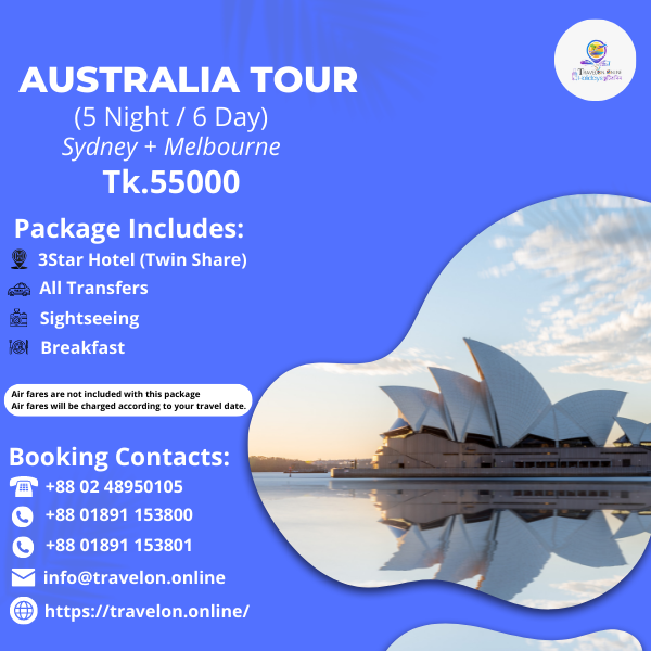 AUSTRALIA TOUR