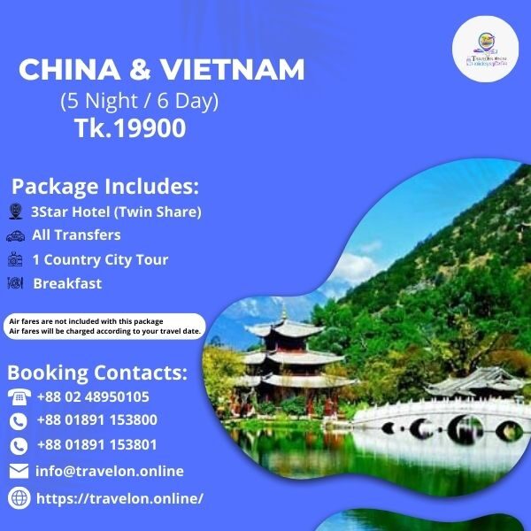 CHINA & VIETNAM TOUR