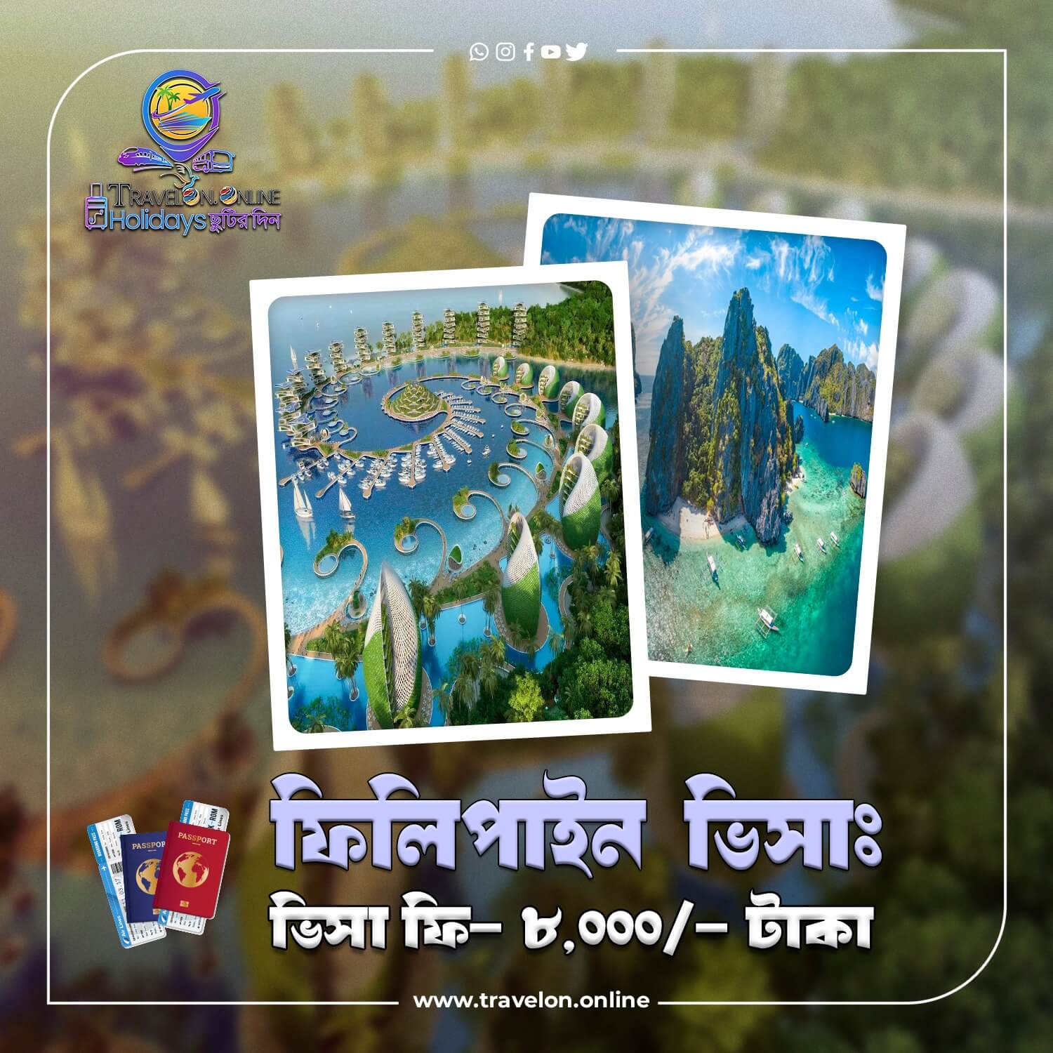 PHILIPPINES VISA FROM BANGLADESH Travelon online