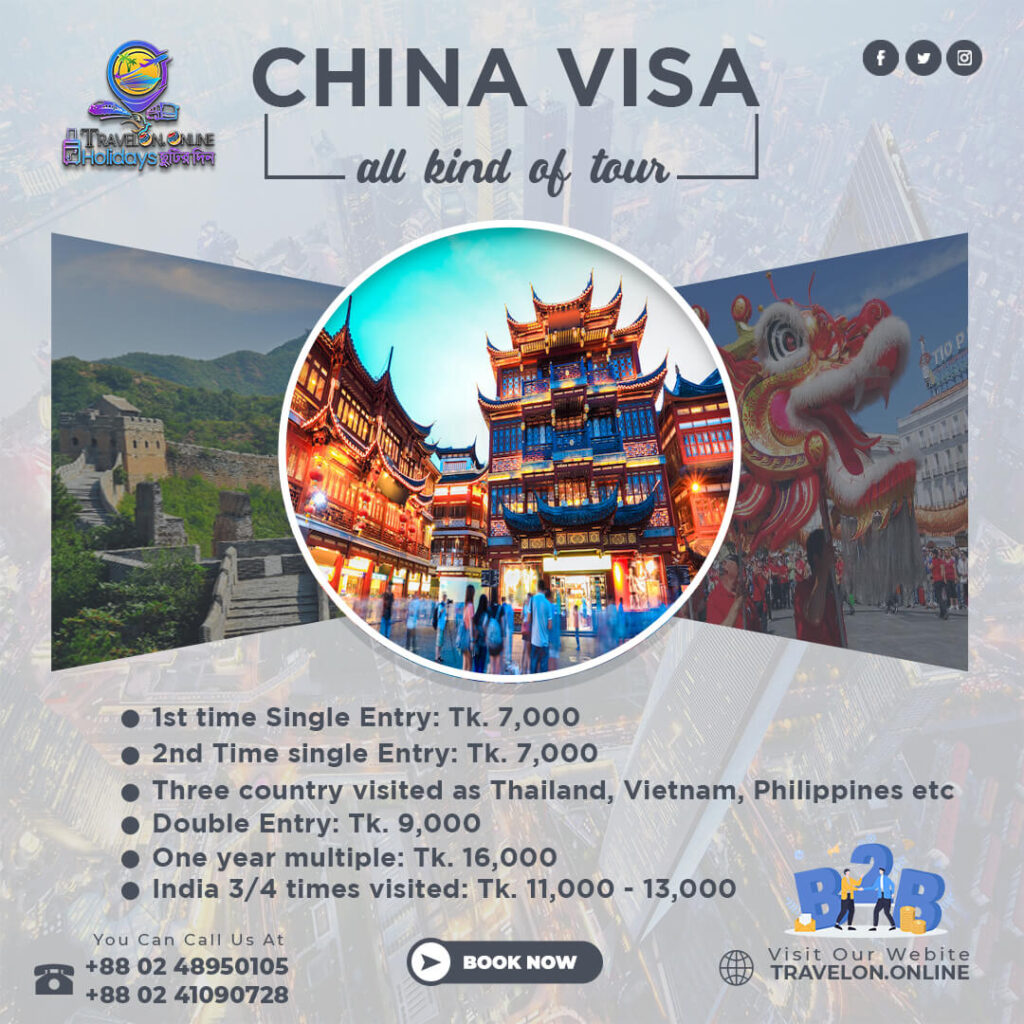 china visa processing service